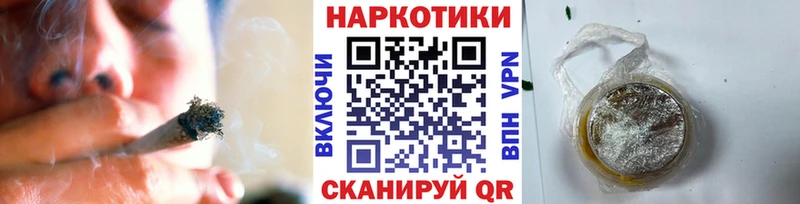 Виды наркотиков купить Сельцо КОКАИН  АМФЕТАМИН  Гашиш  МАРИХУАНА  MDMA  СК  Мефедрон 