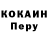 Амфетамин VHQ Aida Kubanchbekova