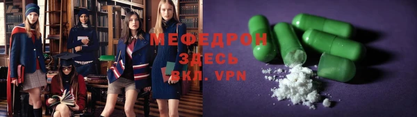 гашик Арсеньев