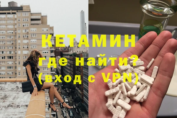 гашик Арсеньев