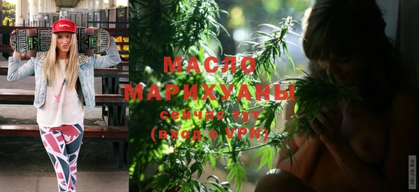 гашик Арсеньев