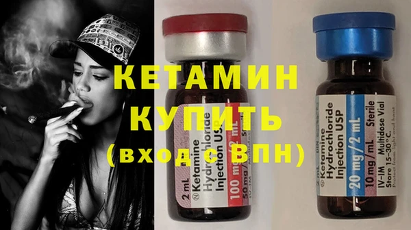 прущие грибы Ростов