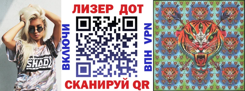 Марки N-bome 1500мкг kraken ссылки Сельцо