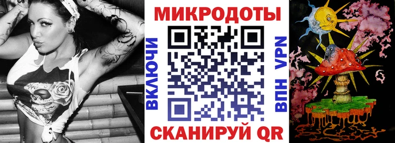 Галлюциногенные грибы Cubensis  Сельцо 