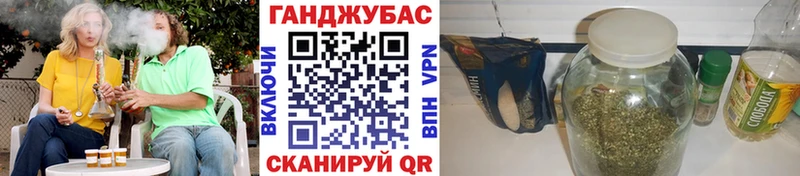 МАРИХУАНА MAZAR  Сельцо 